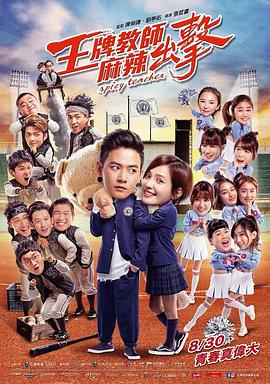 德阳优化网站哪个公司