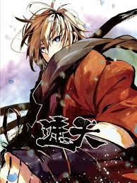 池州网站目标关键词优化