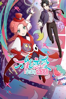 网站关键词优化的意义